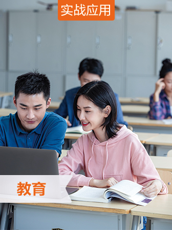 信創(chuàng)云機(jī)房好搭檔，噢易云信創(chuàng)多媒體教學(xué)軟件！