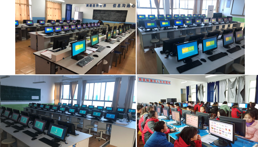 計(jì)算機(jī)云教室