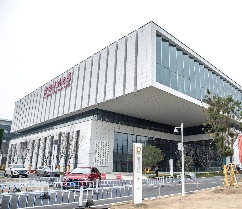 國家稅務總局武漢市蔡甸區稅務局