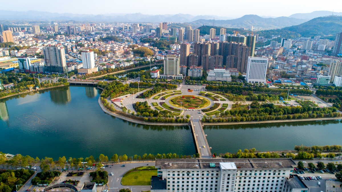 咸寧市住房公積金中心