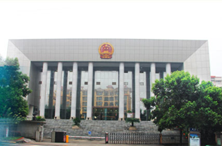 瀘州市納溪區人民法院