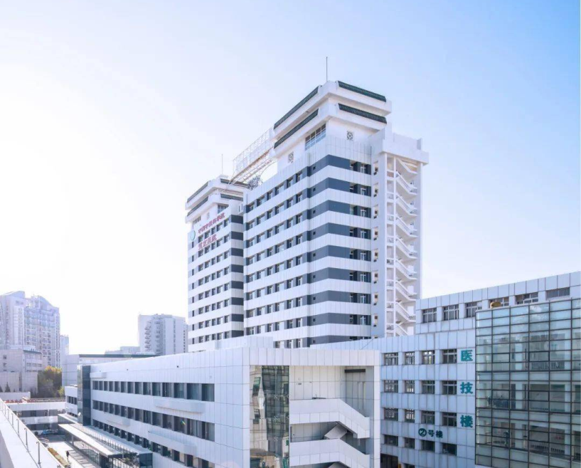 中國中醫科學院望京醫院