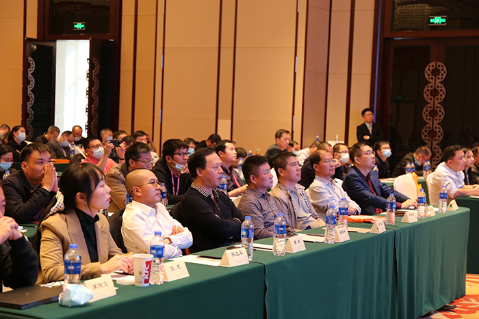 2020新一代智慧云實驗室創(chuàng)新應用研討會