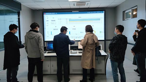 數(shù)據(jù)監(jiān)控中心