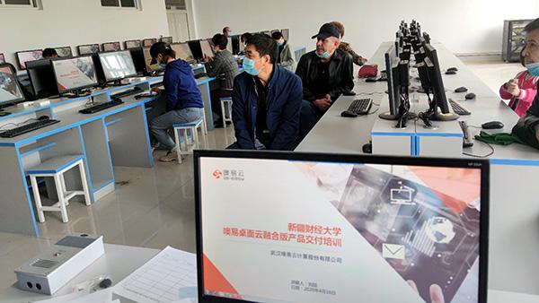 產(chǎn)品交付培訓(xùn)