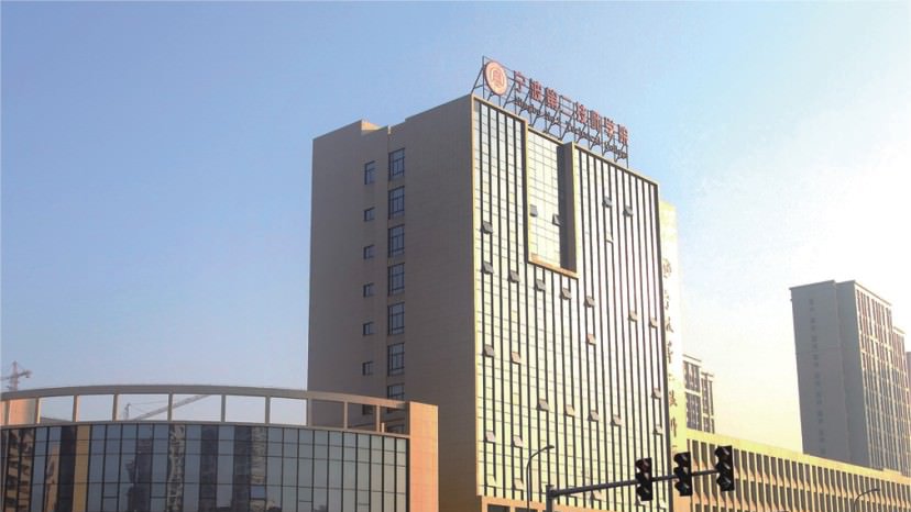 寧波第二技師學院